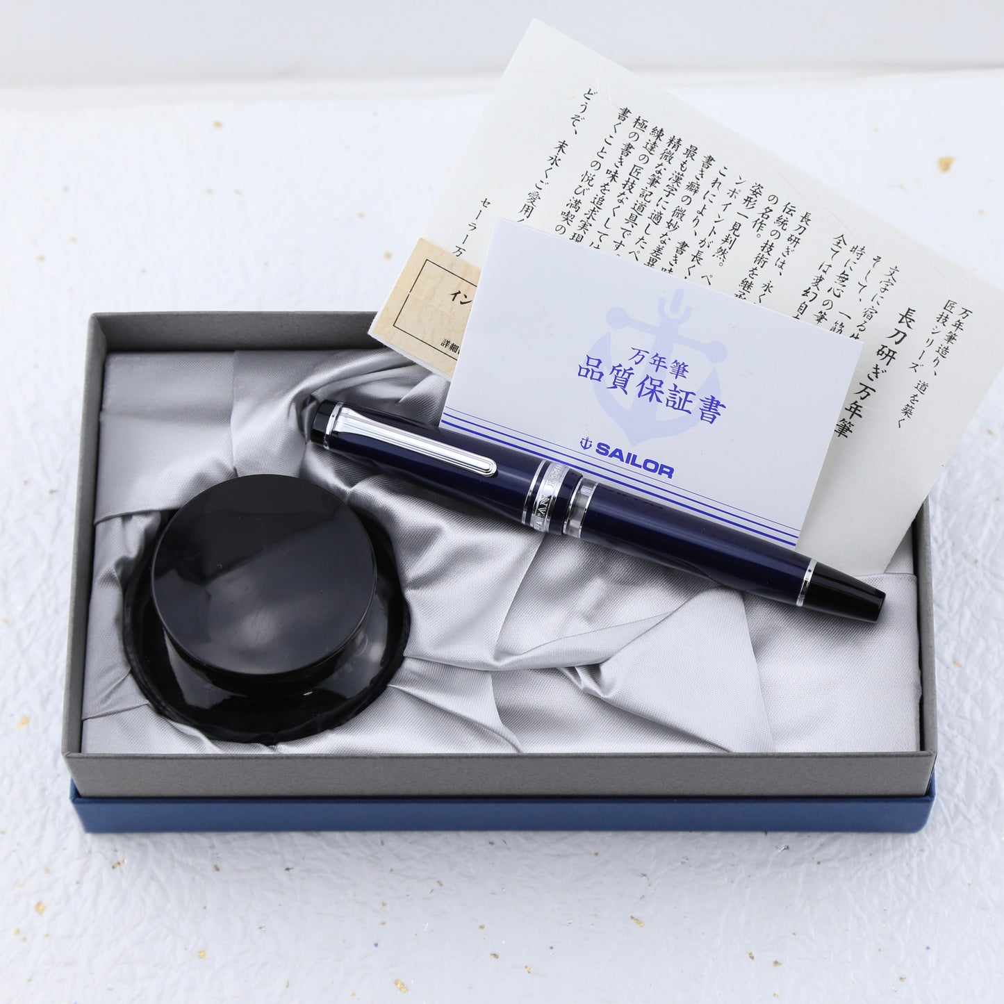 Sailor Shumi no Bungubako Limited Edition Realo — Naginata Togi NMF