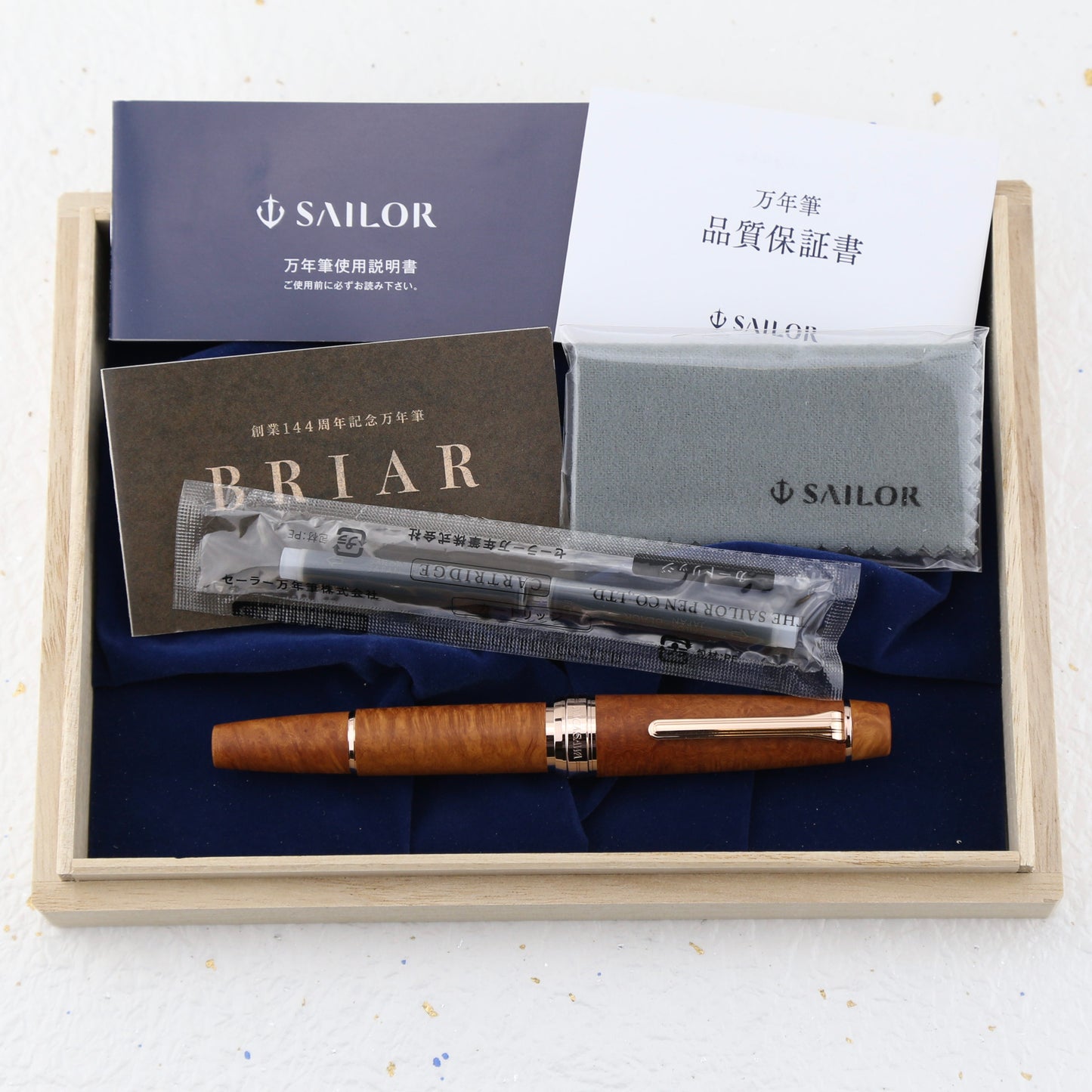 SAILOR X NAGASAWA 144th Anniversary Briar Wood Fountain Pen — Limited Edition of 100
