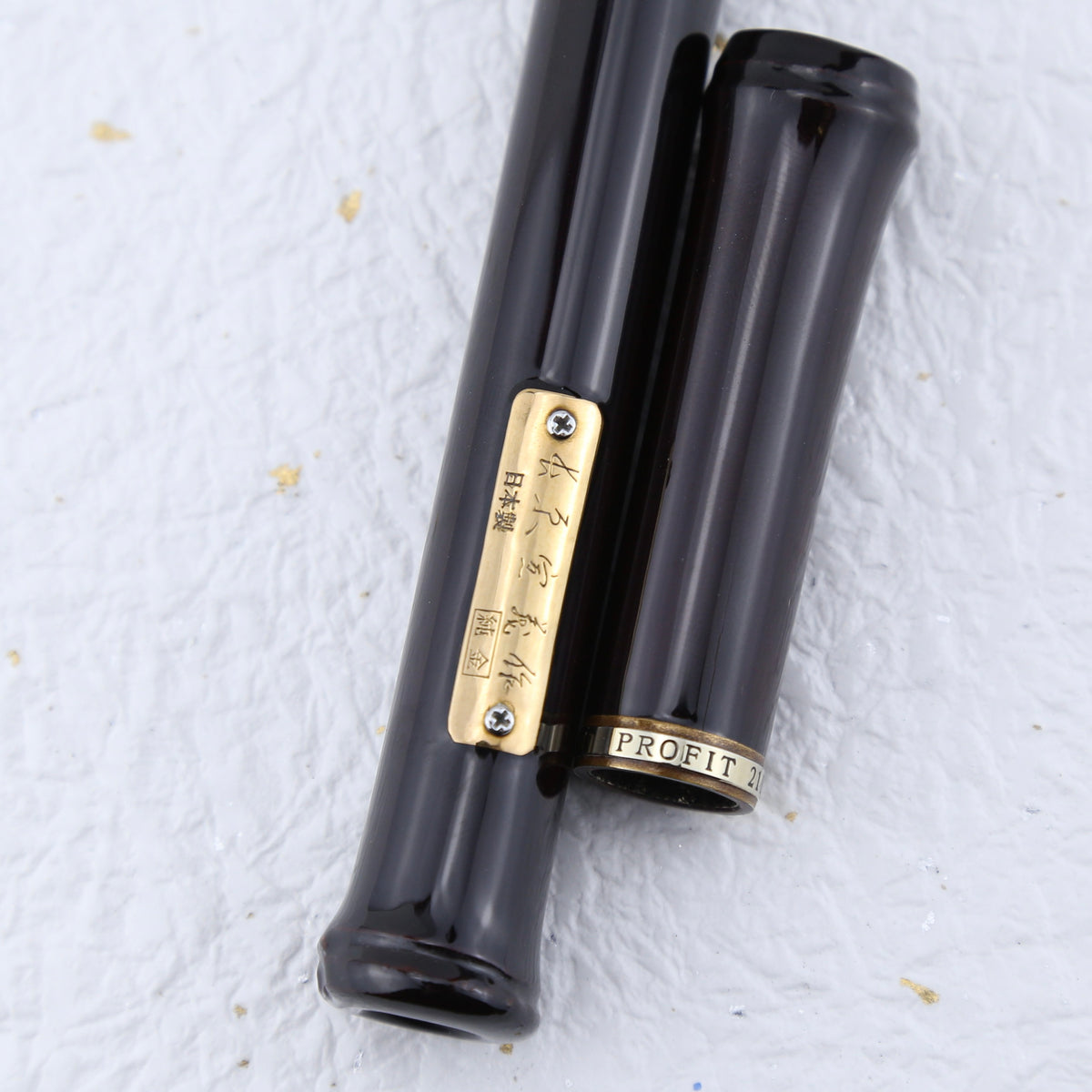 Sailor Susutake Urushi Kinji Maki-e Naginata Fountain Pen
