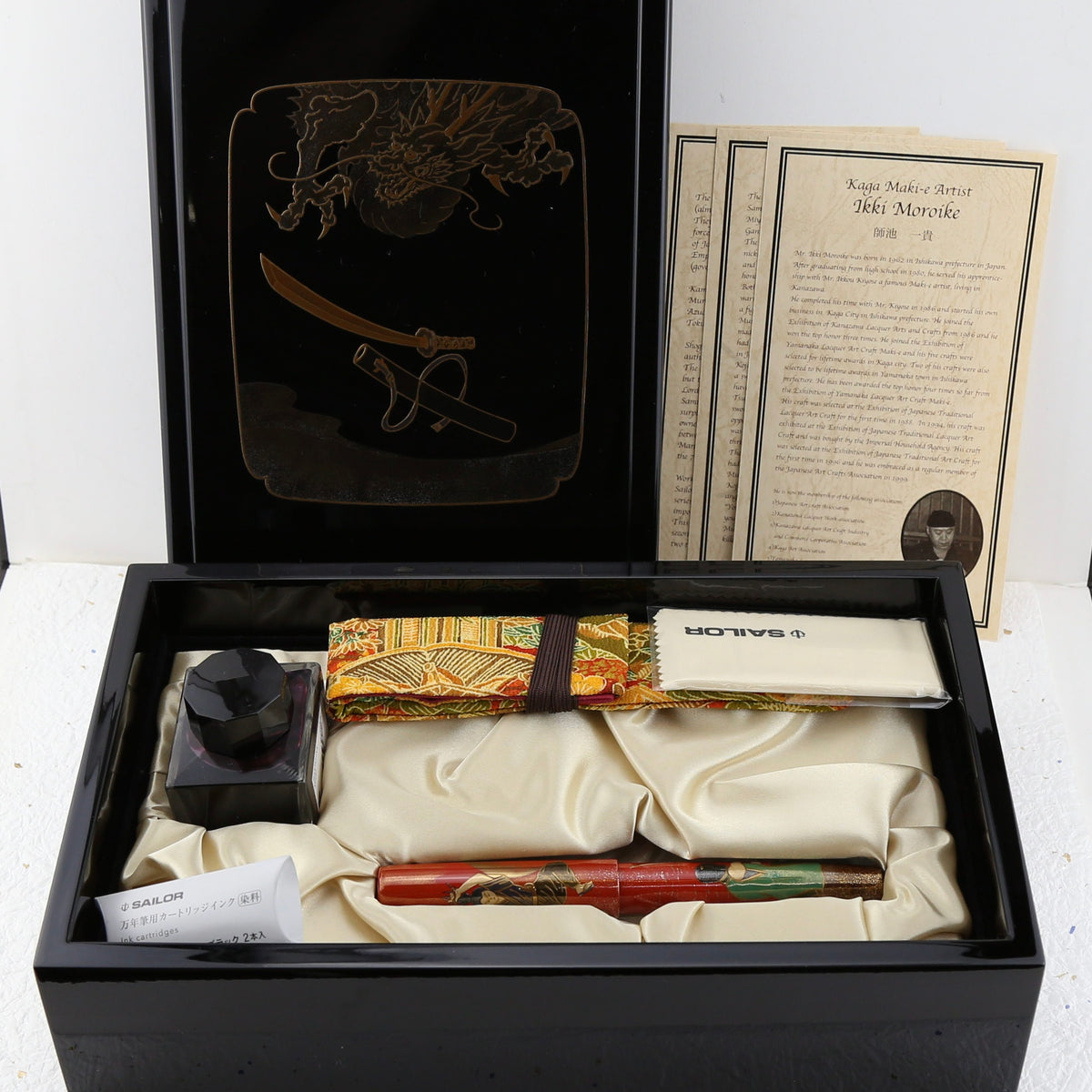 Sailor King of Pens Supreme Maki-e "Battle of Ganryujima" | Limited to 33 Pieces | 21K Gold Nib