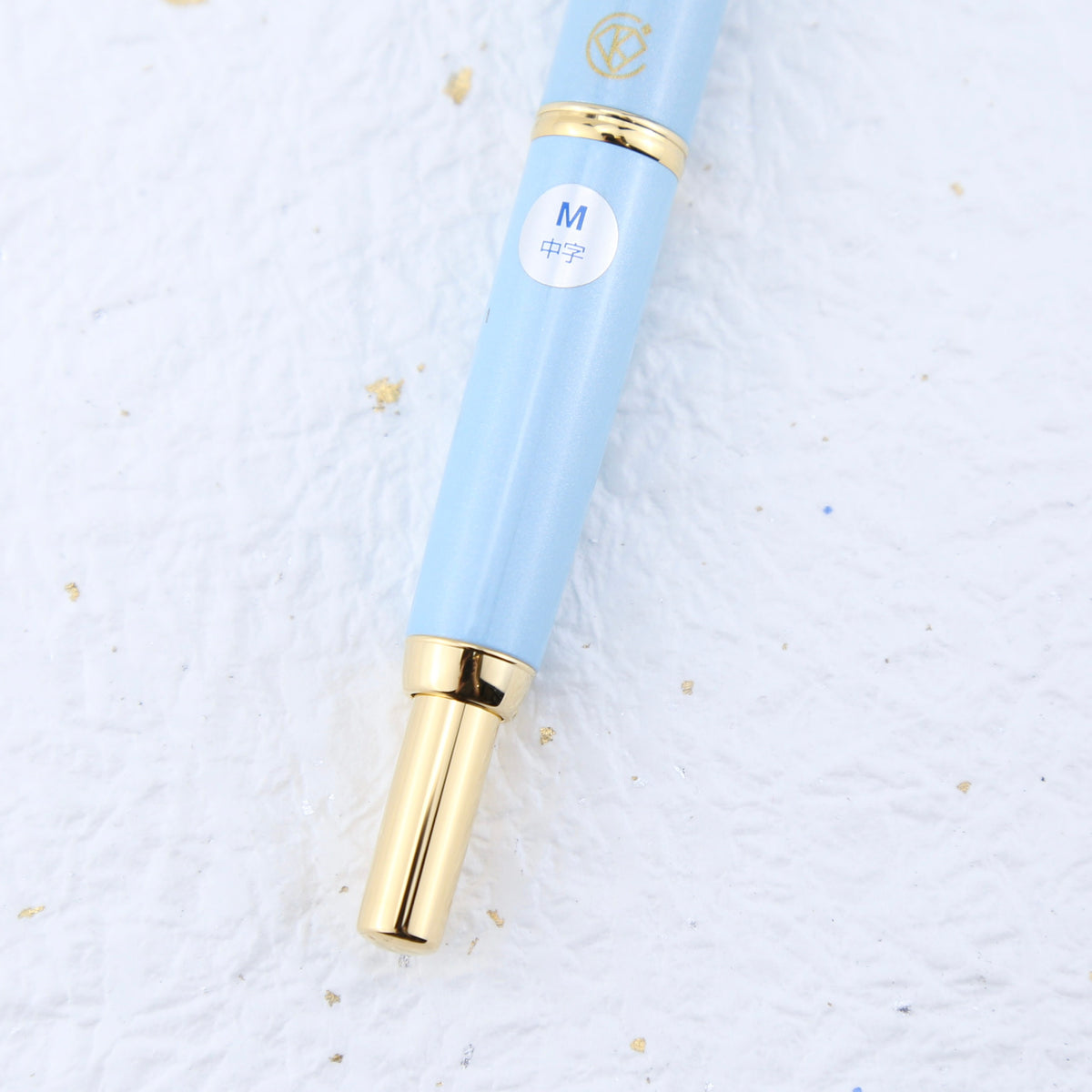 Pilot Capless x Kobayashi Limited Edition "Spring" Fountain Pen