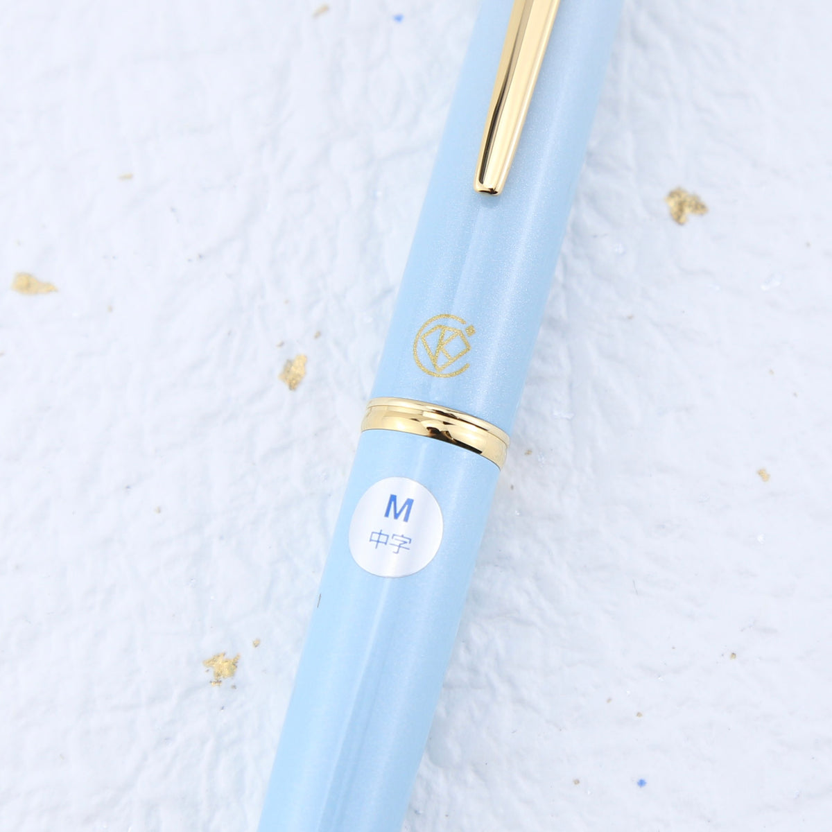 Pilot Capless x Kobayashi Limited Edition "Spring" Fountain Pen