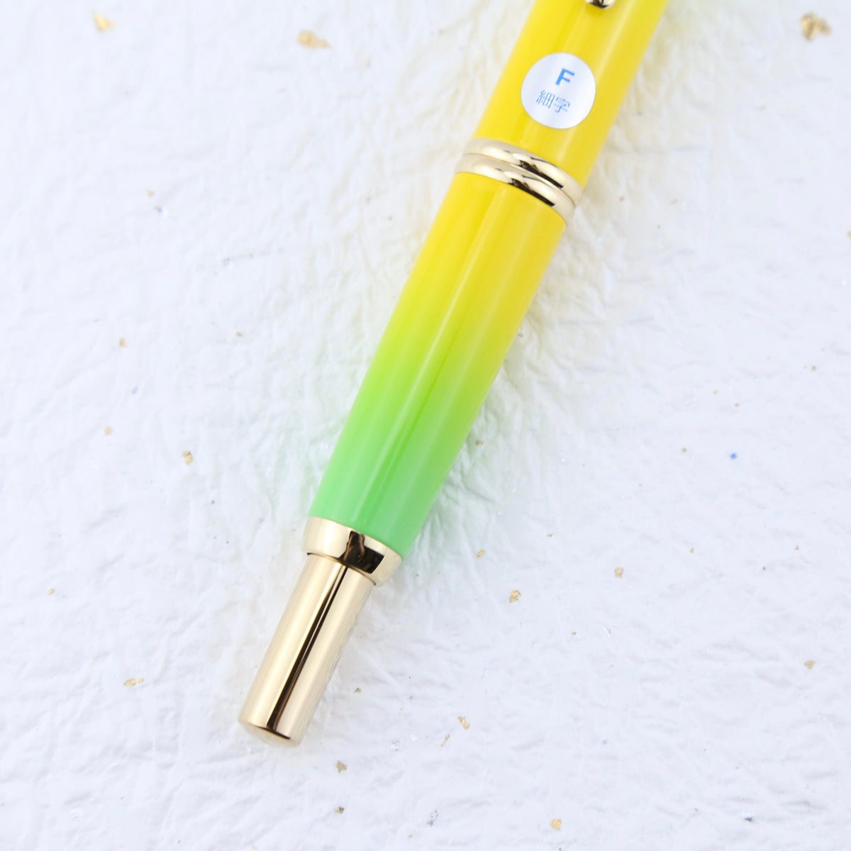 Pilot x Maruzen Limited Edition Capless "Waka Lemon" Fountain Pen