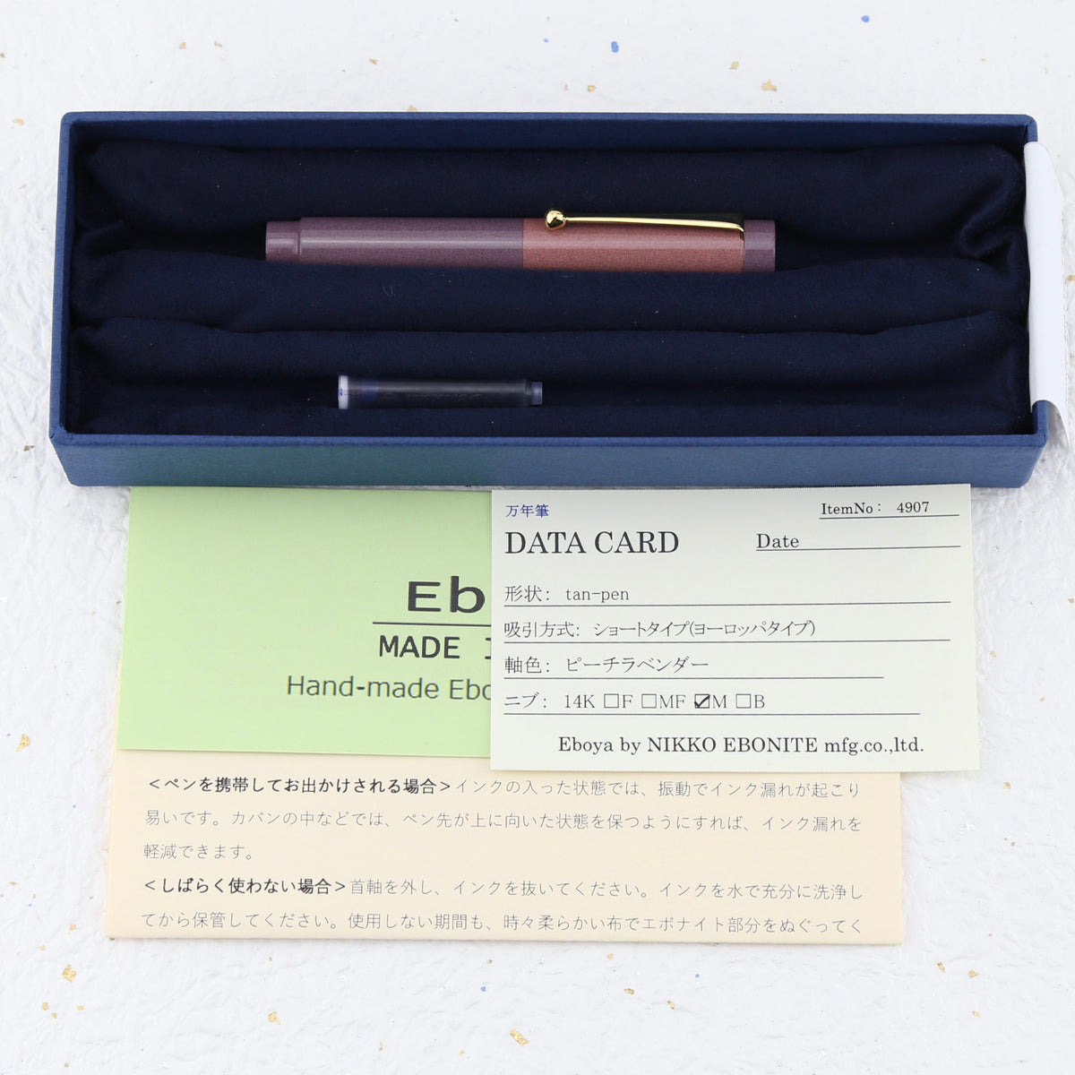 Poesie x Eboya Tan-Pen Limited Edition Fountain Pen – Peach Lavender
