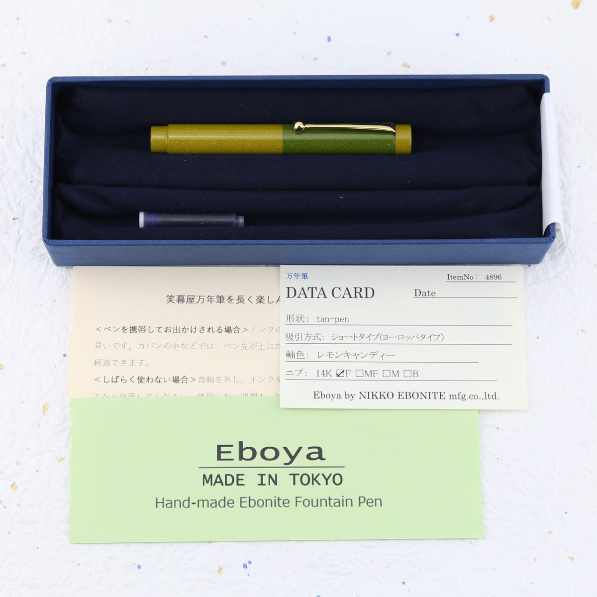 Poesie x Eboya Tan-Pen Limited Edition Fountain Pen – Lemon Candy