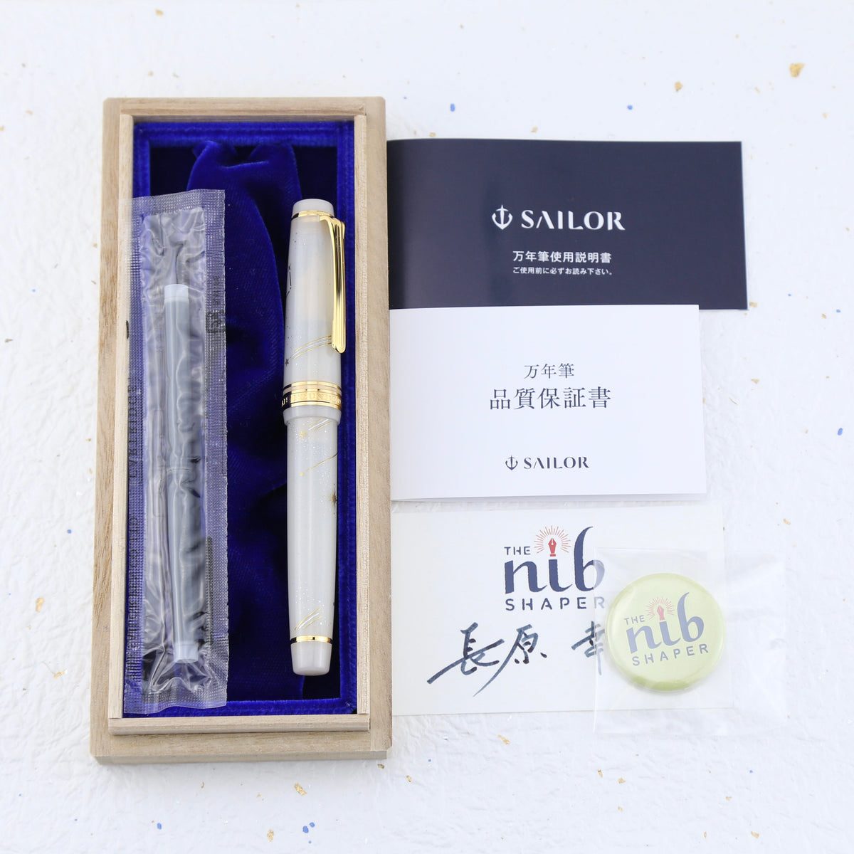 Poesie x Sailor Limited Edition Fountain Pen – Meteor