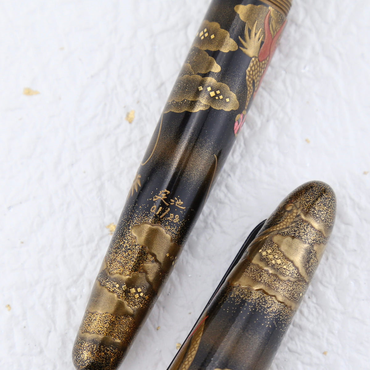 TACCIA Miyabi Empress Maki-e Dragon Fountain Pen (Ryū)