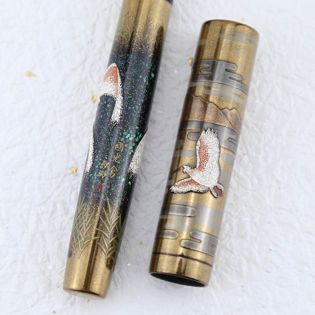 Pilot 90th Anniversary No.50 “Toki” Fountain Pen