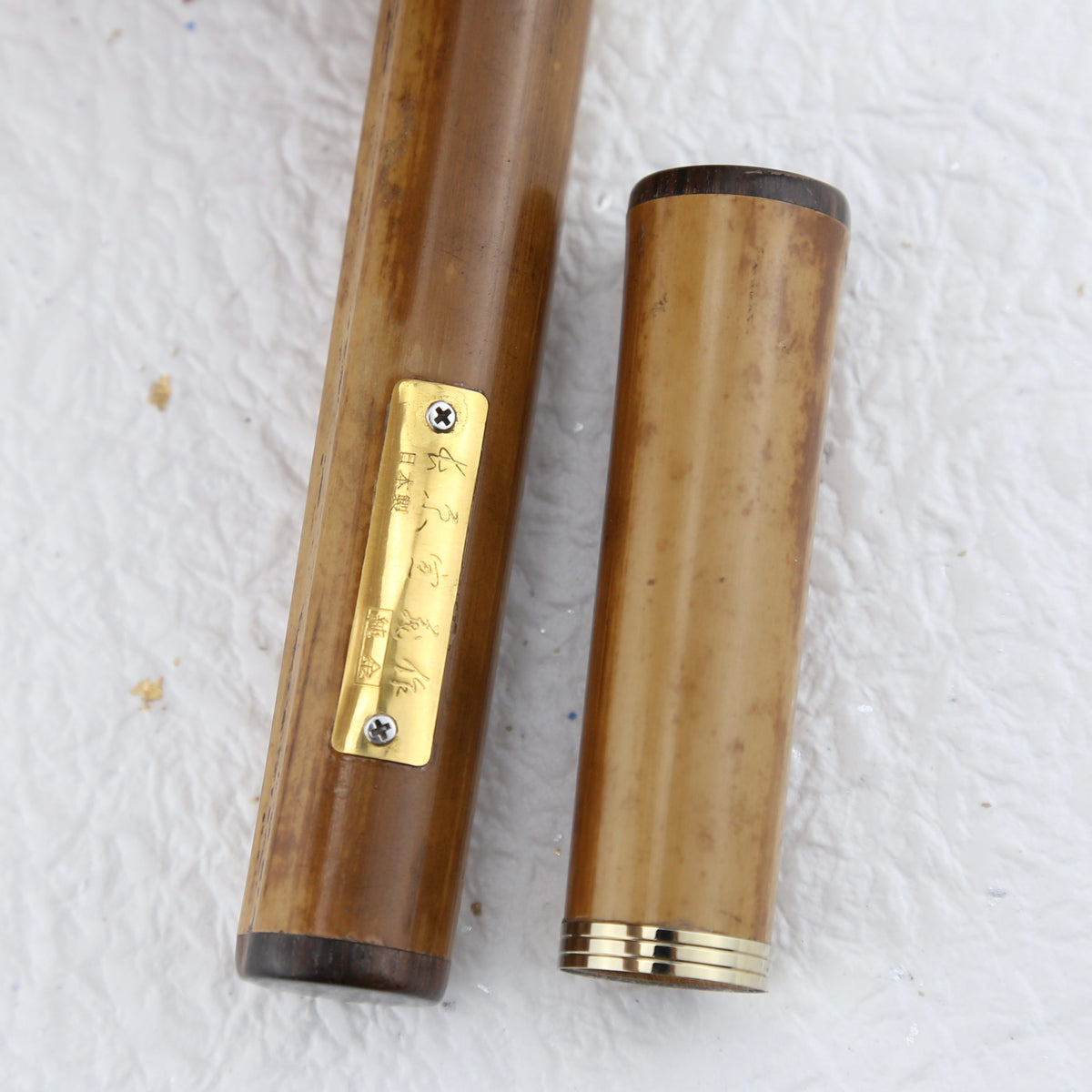 Sailor Susutake — Naginata Togi Nib by Nobuyoshi Nagahara