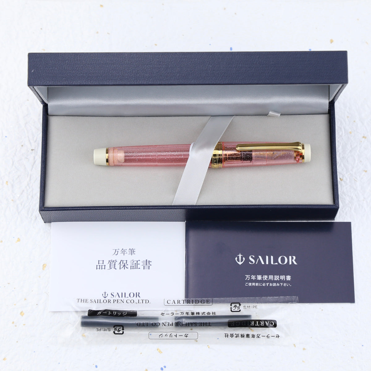 Sailor Limited Edition Sakurajyoaui 2nd Edition