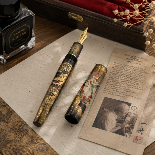 Sailor Raijin Welcoming the Dragon Limited Edition