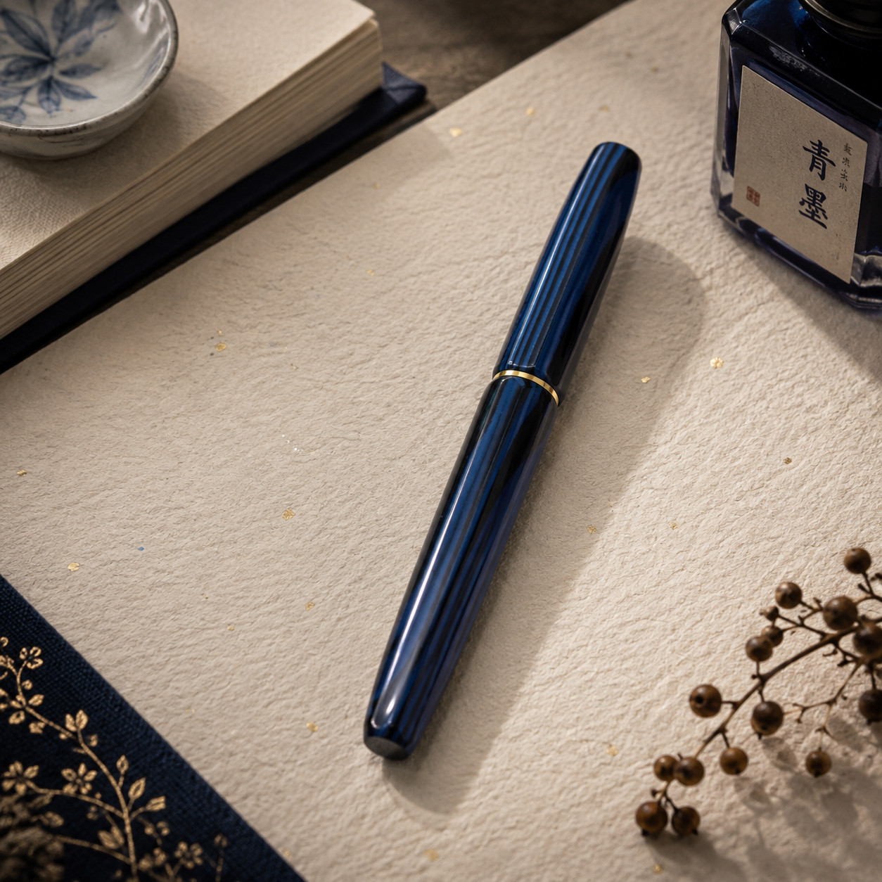 Sailor 105th Anniversary Limited Edition – Zuisen