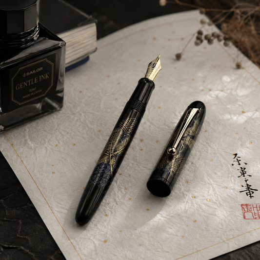 Namiki Pine Needles Maki-e Fountain Pen | No. 10 Two-Tone 18K Gold Nib