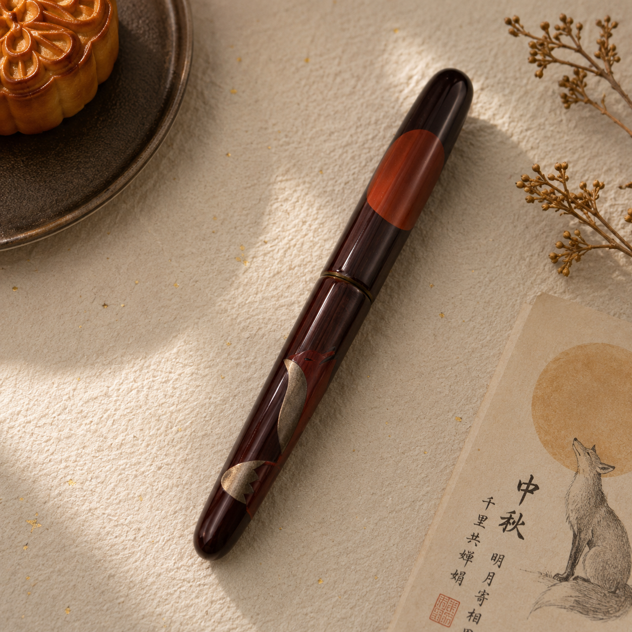 Nakaya Maki-e Chushu Kitsune — Mid-Autumn Fox