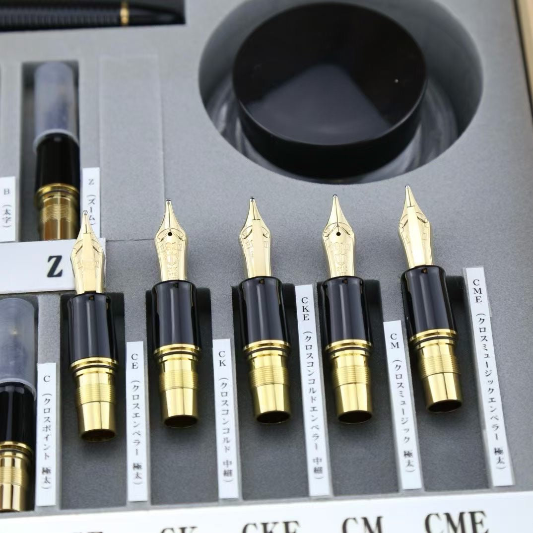 Sailor Special Nib Set — Nagahara Nobuyoshi Grinding (20 Nibs)