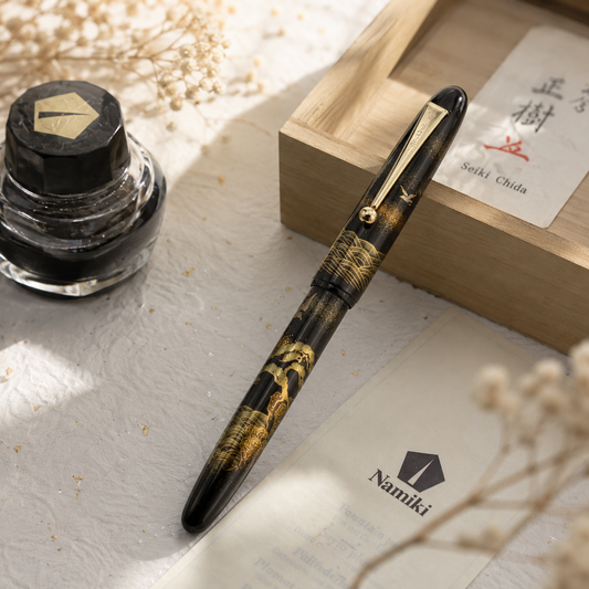Namiki Wave and Plover Maki-e Fountain Pen